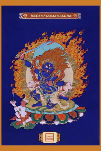 Acala Bodhisattva