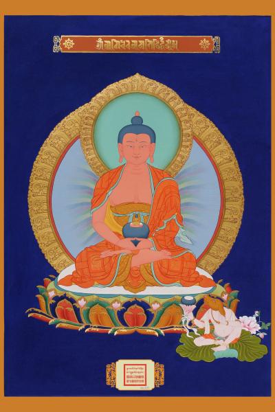 Amitabha Buddha