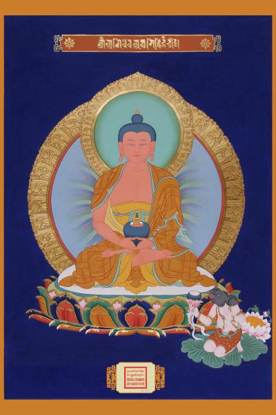 Amitabha Buddha