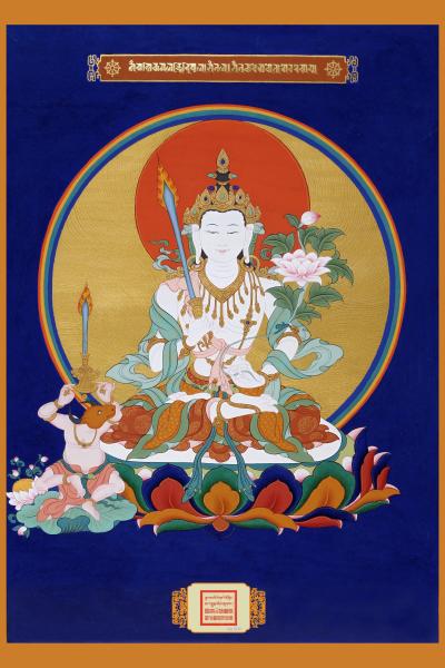 Akashagarbha Bodhisattva