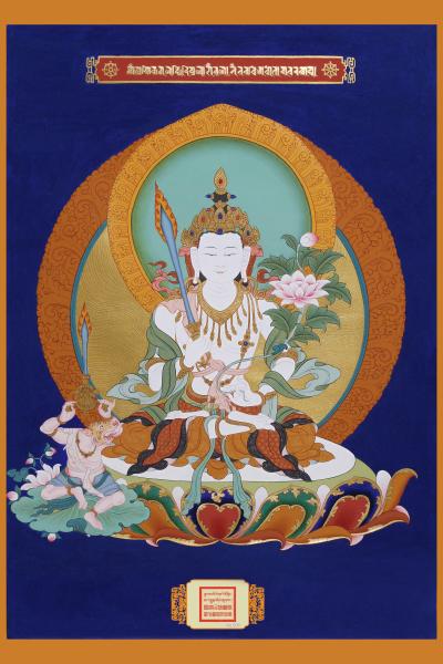 Akashagarbha Bodhisattva