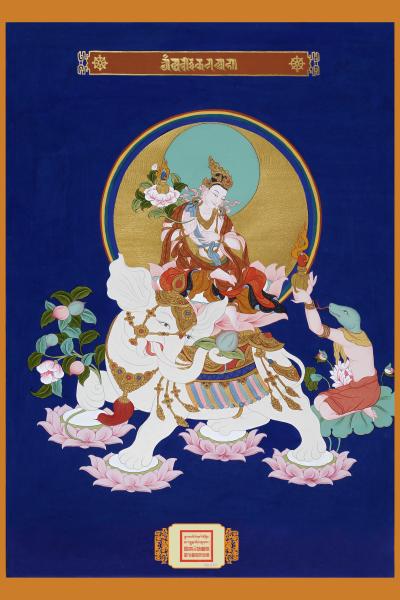 Samantabhadra Bodhisattva