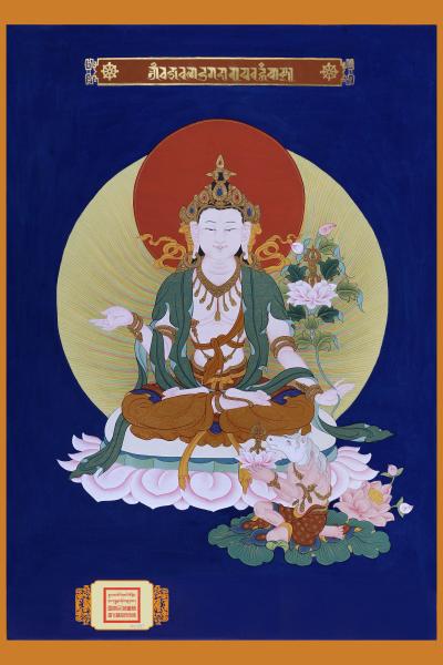 Mahasthamaprapta Bodhisattva