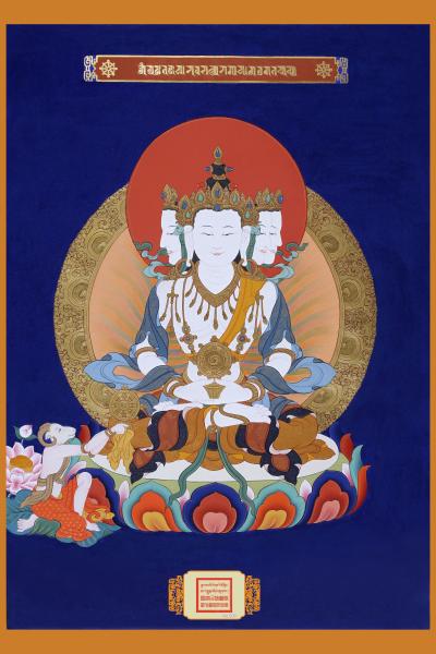 Vairocana Buddha