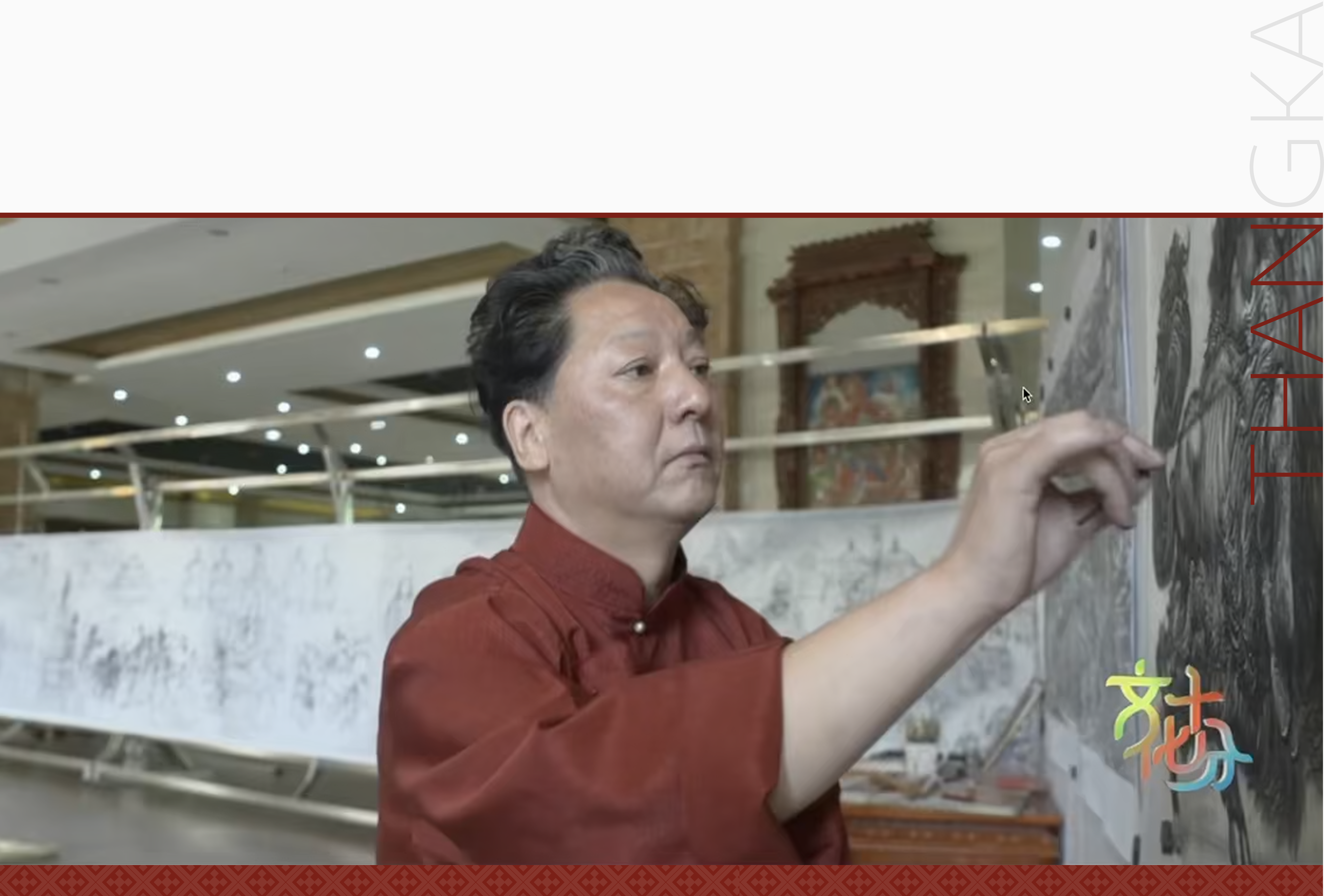 Thangka master at work